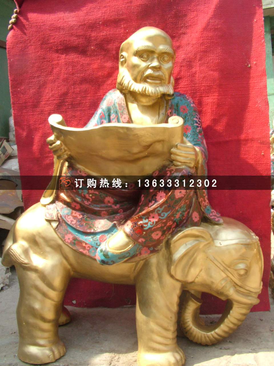 dscf2788.jpg