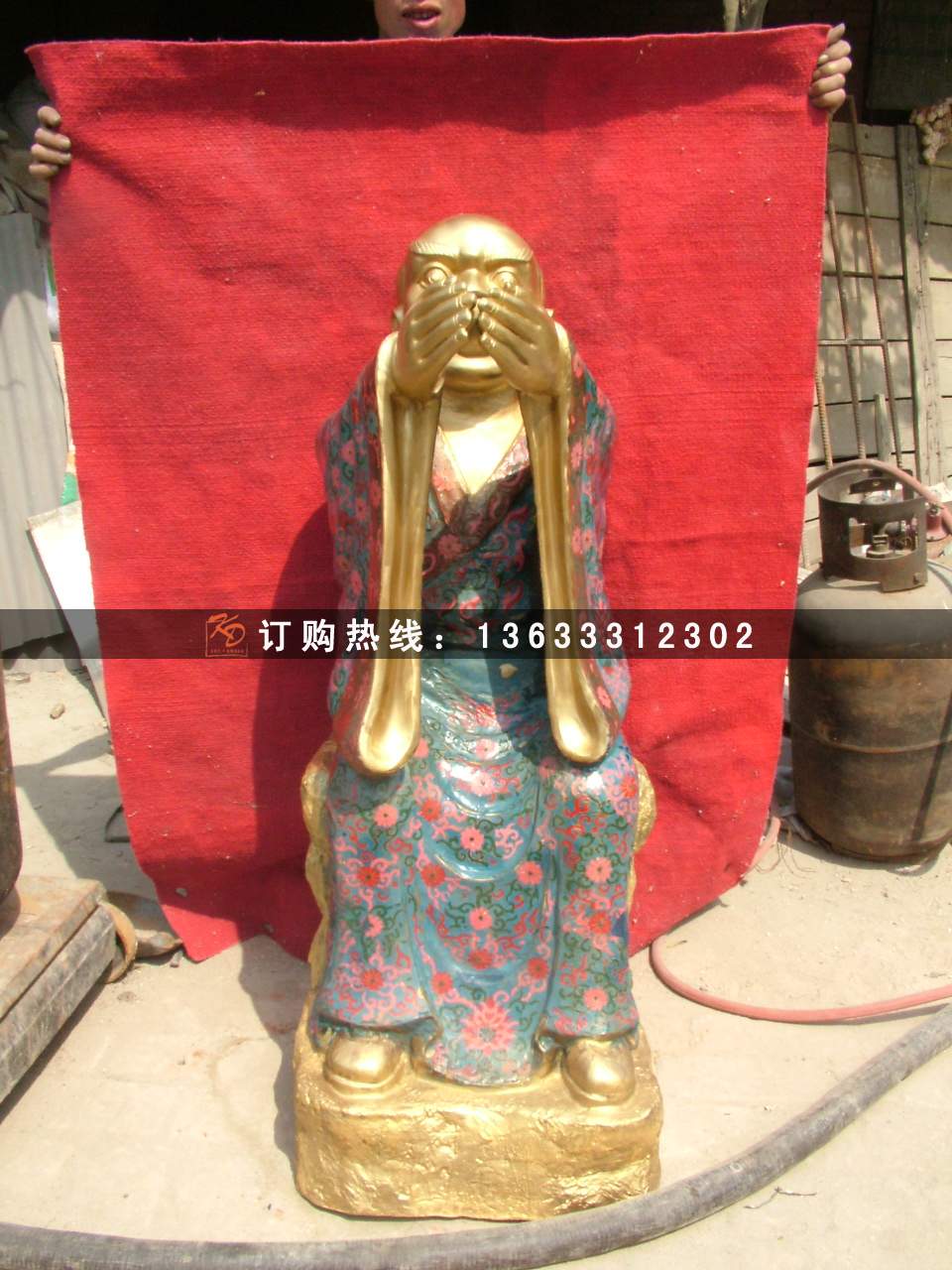dscf2793.jpg