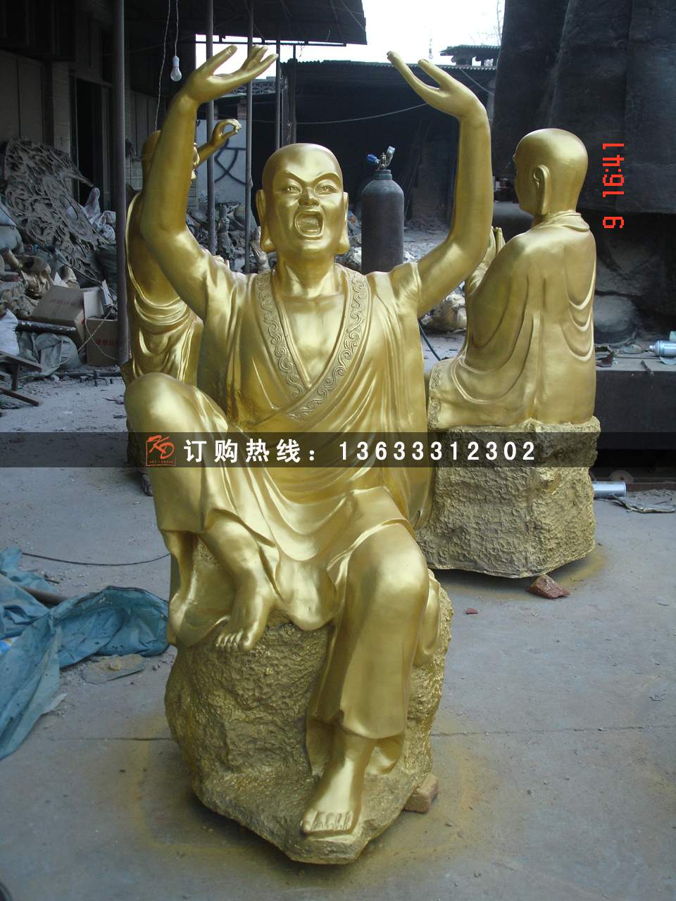 dsc03594.jpg