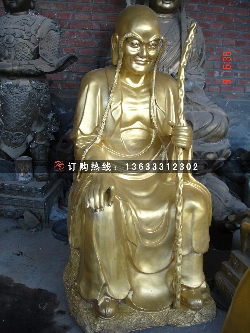 dsc03582.jpg