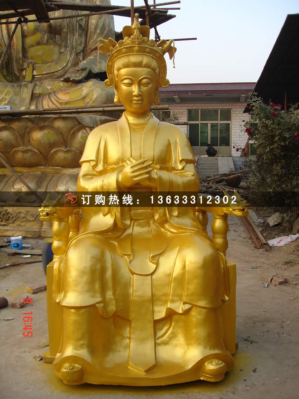 dsc03509.jpg