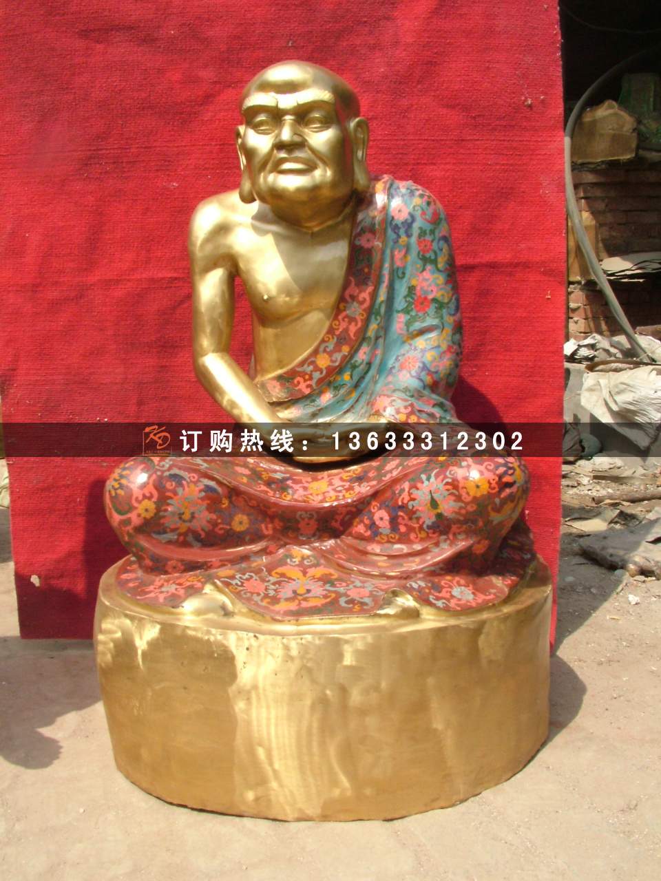 dscf2787.jpg