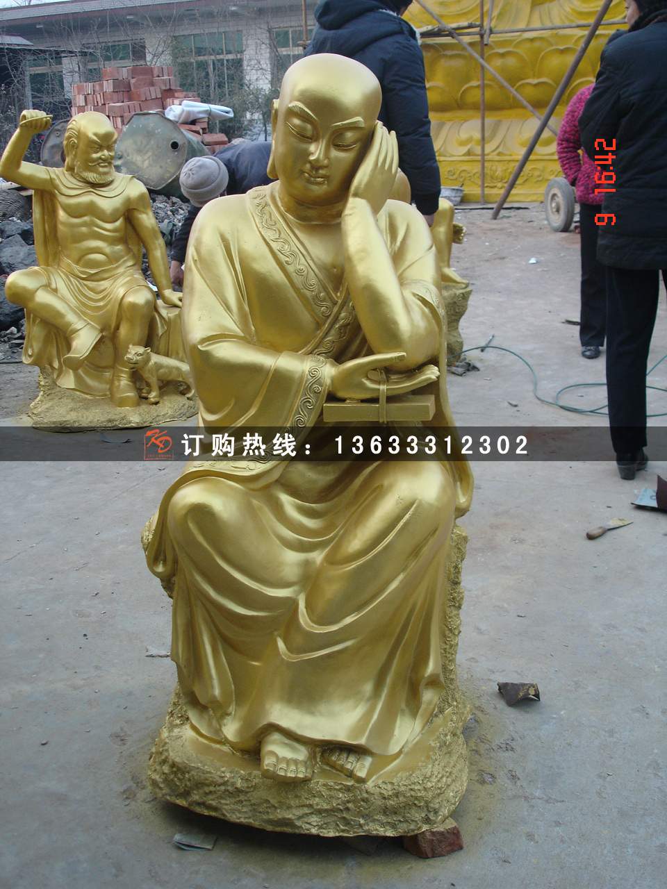 dsc03595.jpg