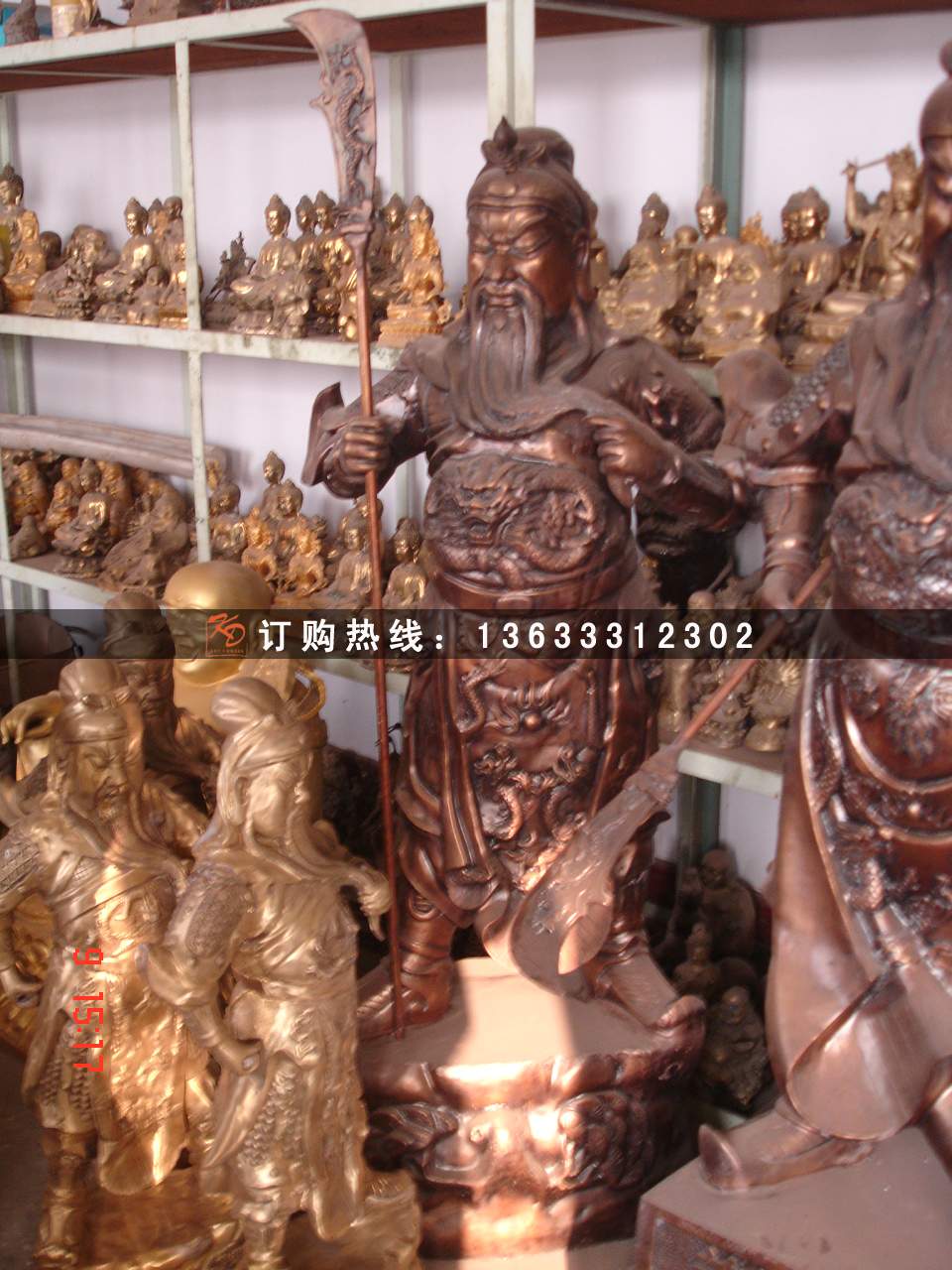 dsc04444.jpg