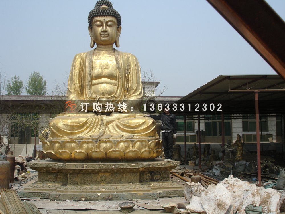 如来佛祖，如来佛 (4).jpg