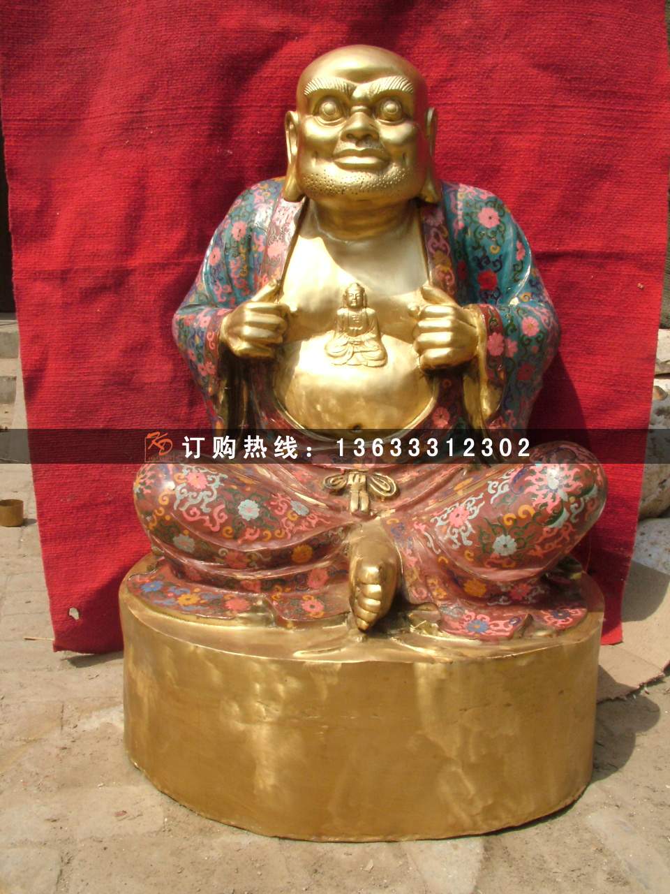 照片 037.jpg