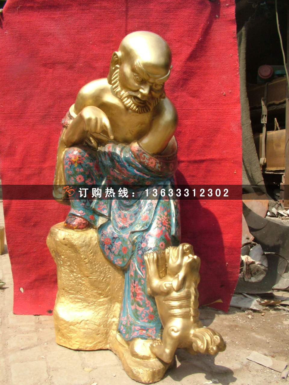dscf2785.jpg