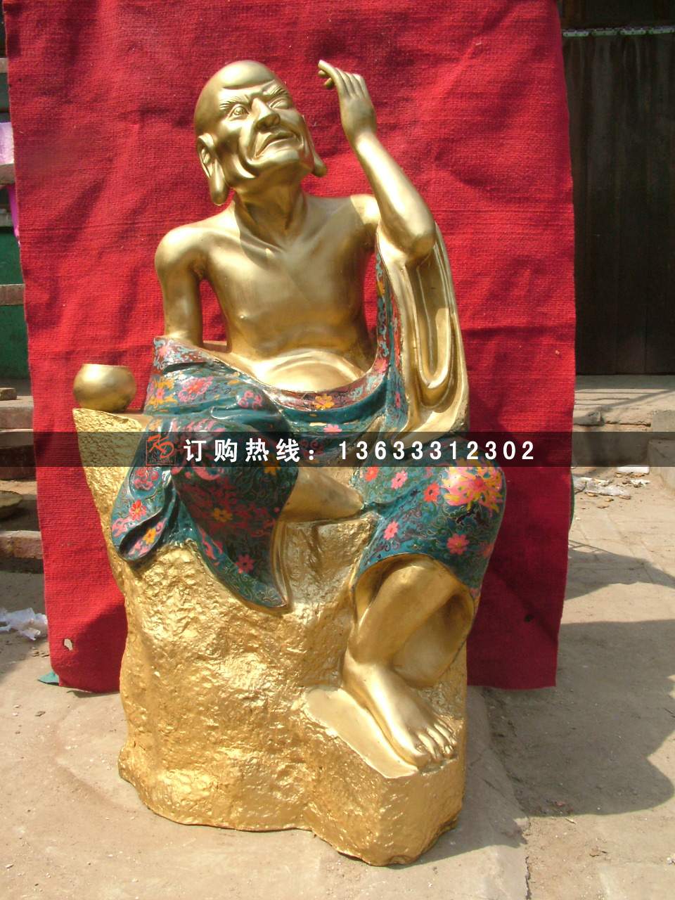 dscf2775.jpg