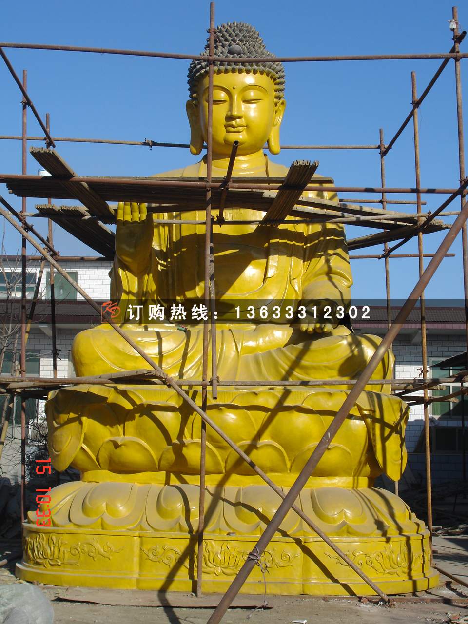7米.jpg