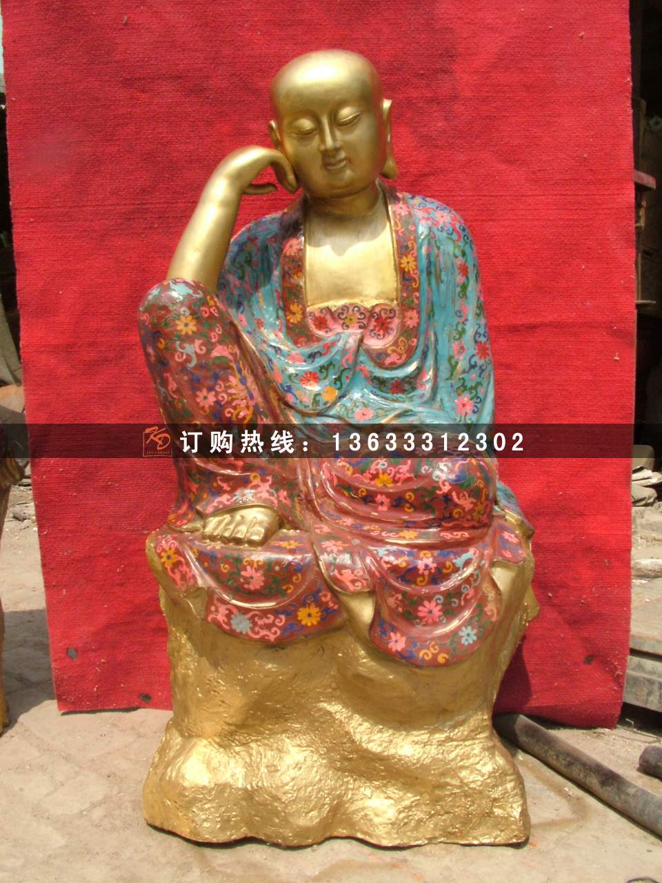 dscf2792.jpg