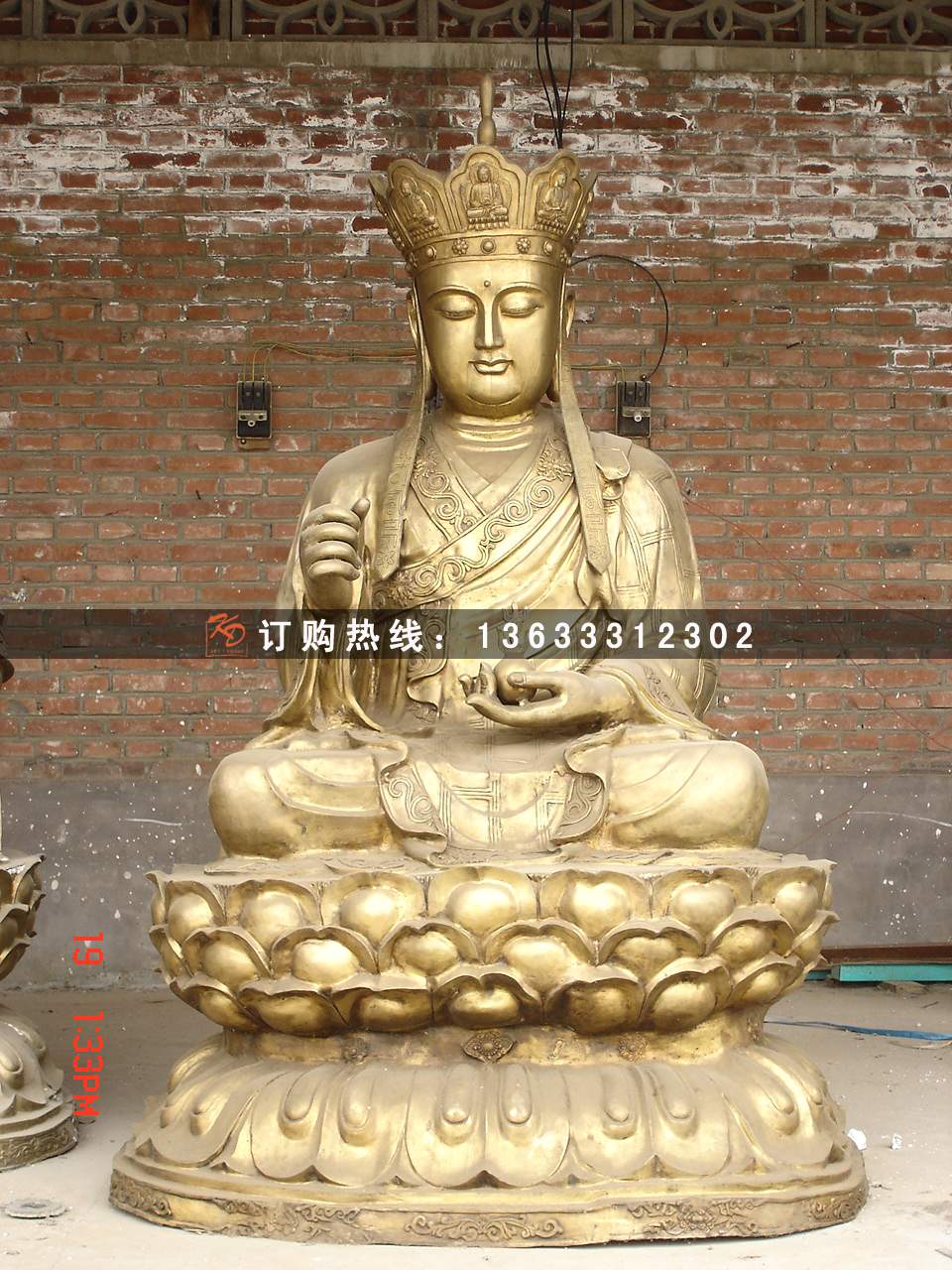 1.8米地藏.jpg