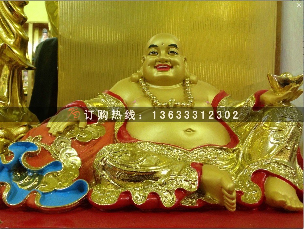 坐弥勒佛，弥勒佛雕塑，铜弥勒佛 (1).jpg