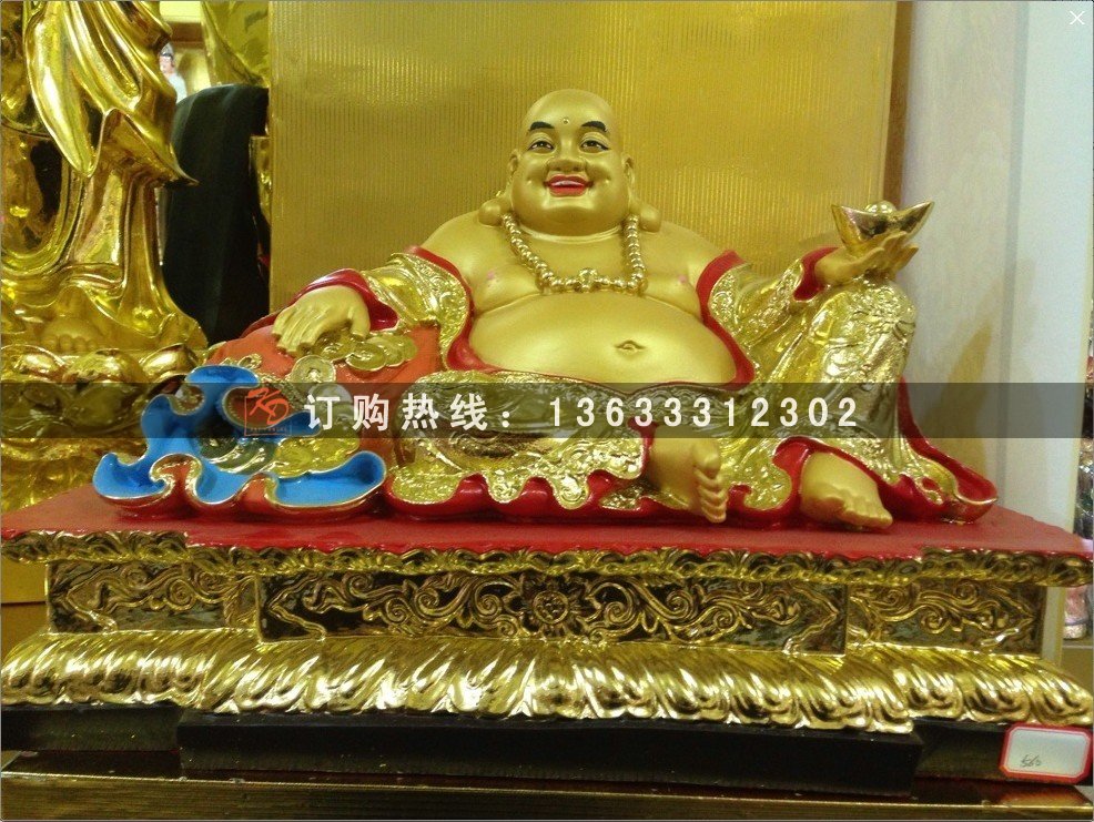 坐弥勒佛，弥勒佛雕塑，铜弥勒佛 (2).jpg