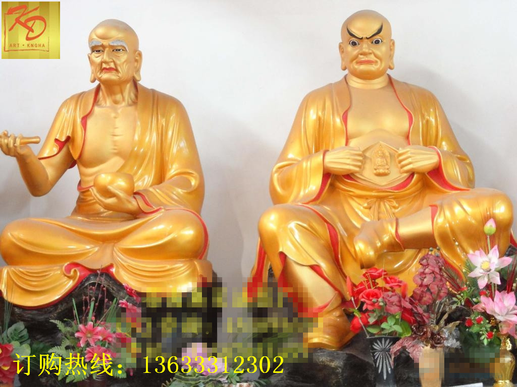 IMG111118134950609061_副本_副本.jpg