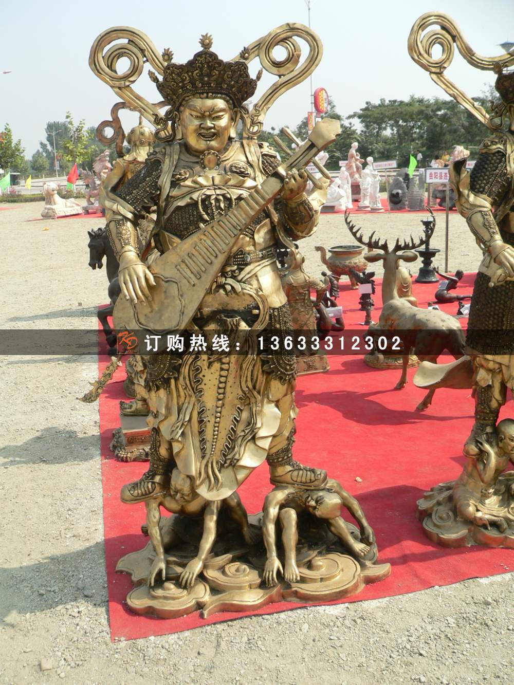 照片 208.jpg