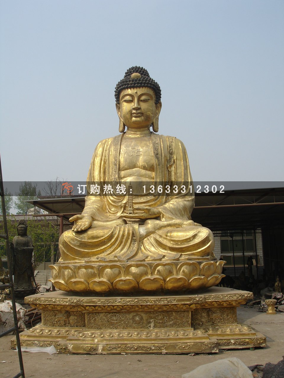 如来佛祖，如来佛.jpg