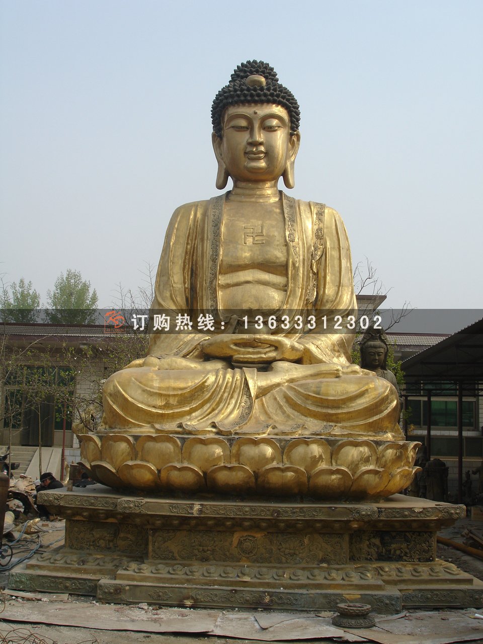 如来佛祖，如来佛 (1).jpg