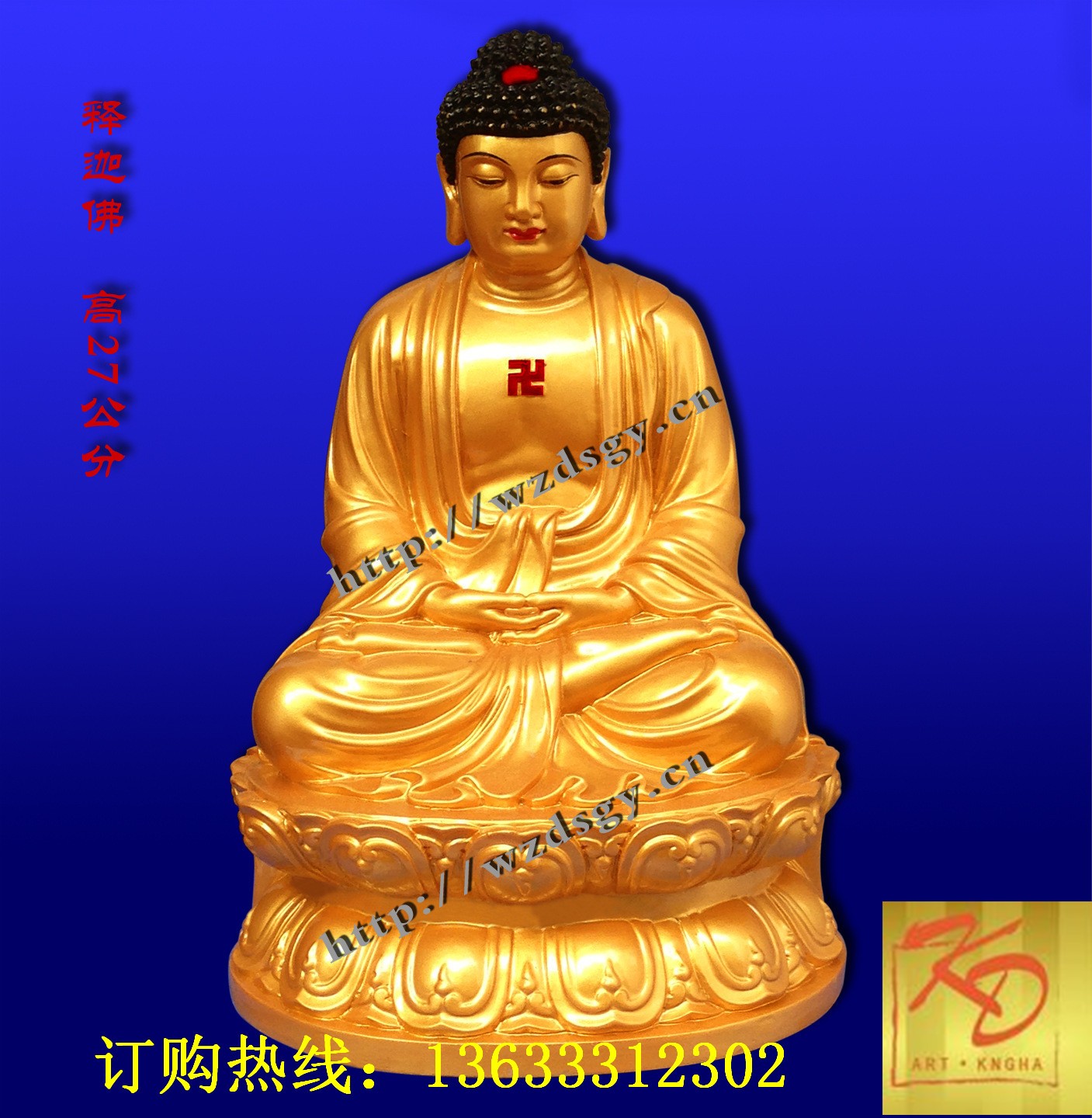 wKhQsVP8VGmEZtELAAAAAL4VNV8537_副本.jpg