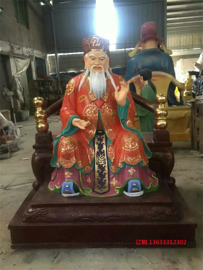 五路财神1 (2).jpg