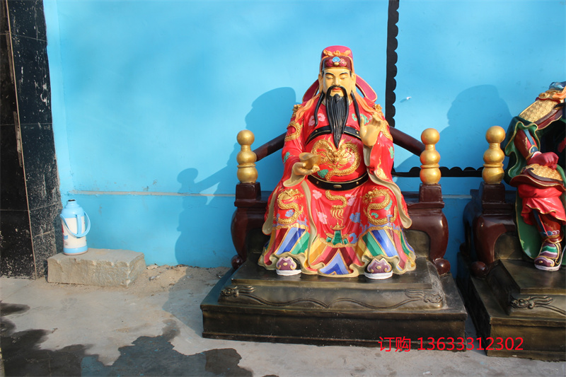IMG_7566.JPG