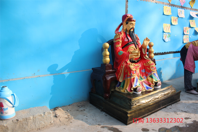 IMG_7546.JPG