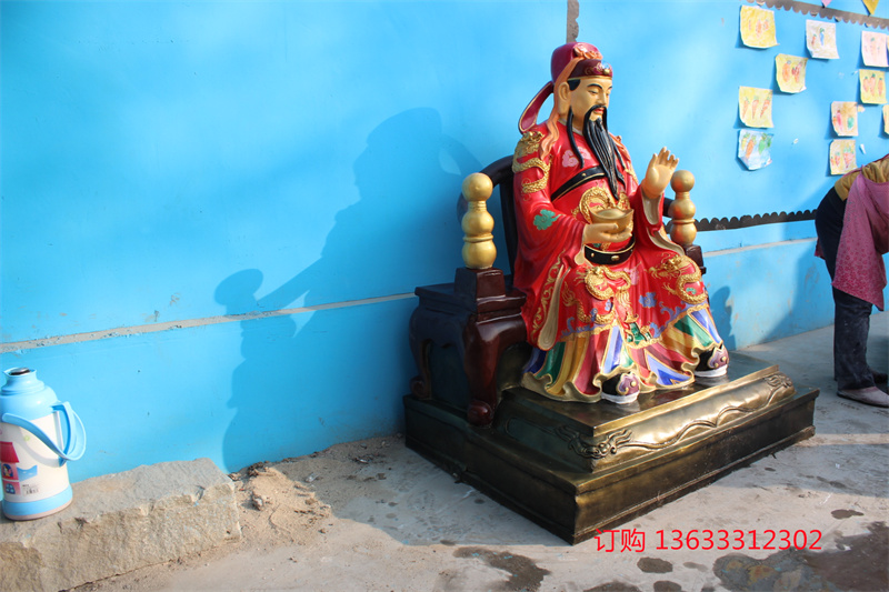 IMG_7545.JPG