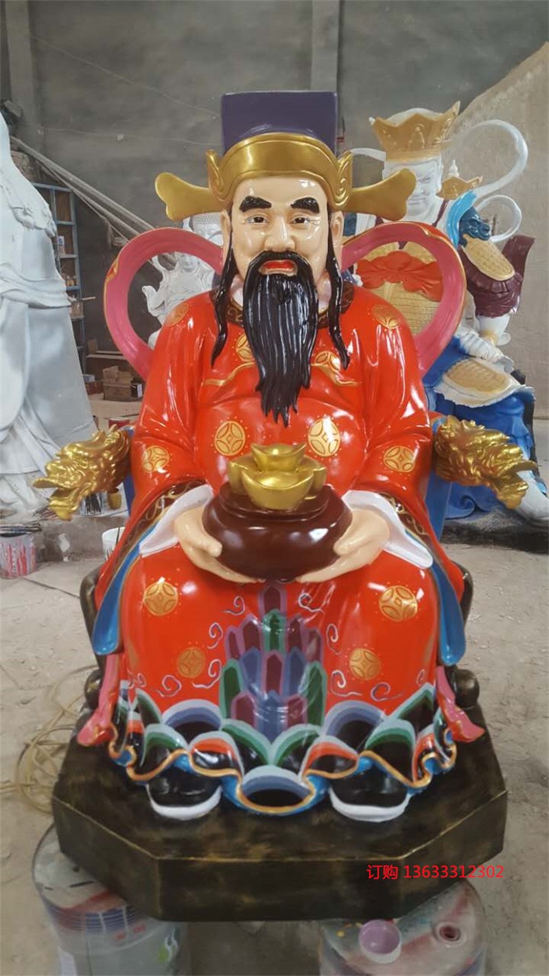 微信图片_20170502221738.jpg