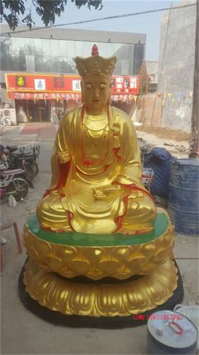 高2米喷金.jpg