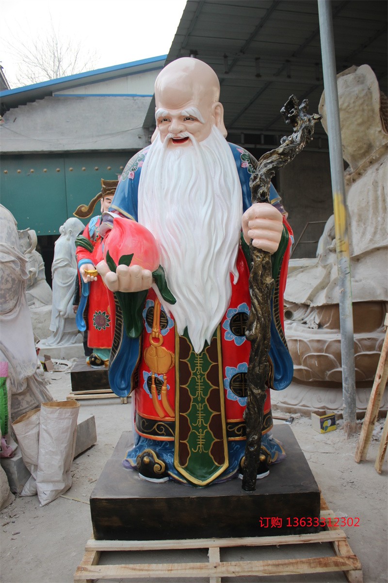 IMG_7905.JPG