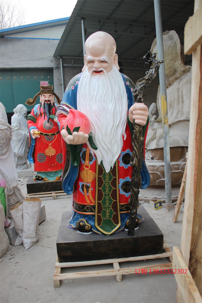 IMG_7903.JPG