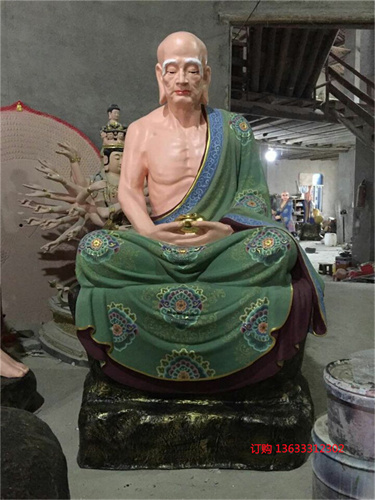 2米13.jpg