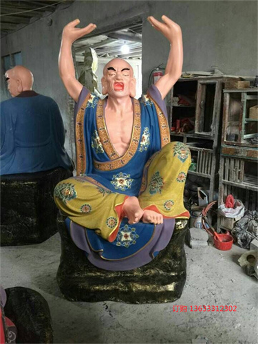 十八 108.jpg