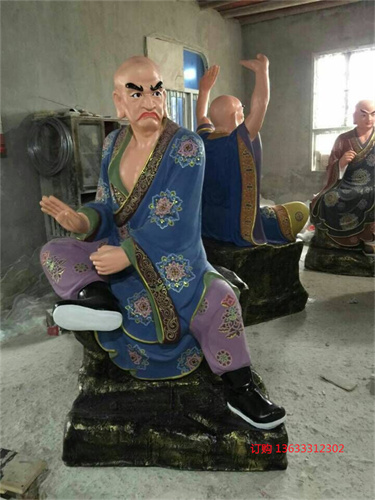 十八 109.jpg