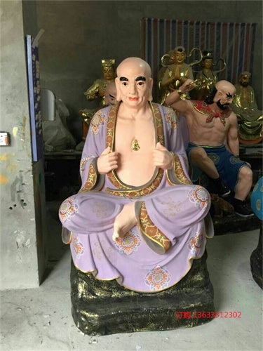 十八44.jpg