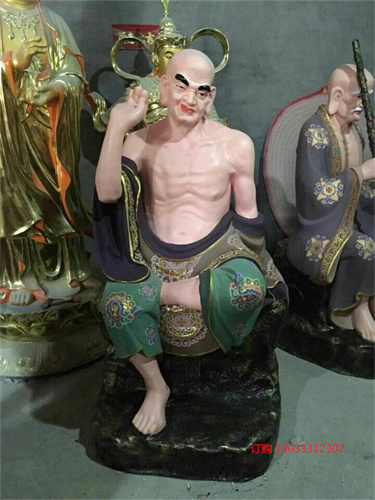 十八77.jpg