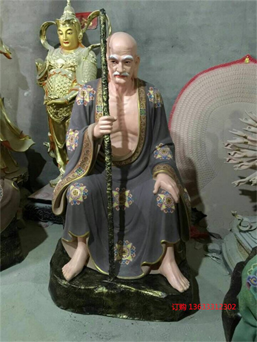 十八 102.jpg