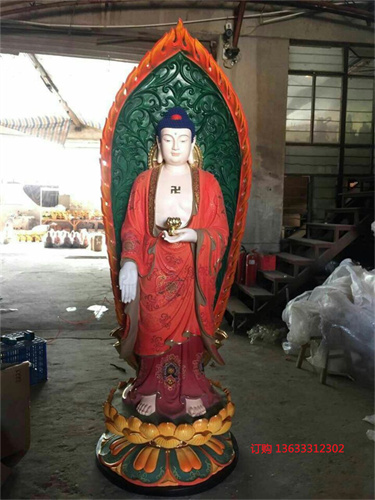带背光2.48米.jpg