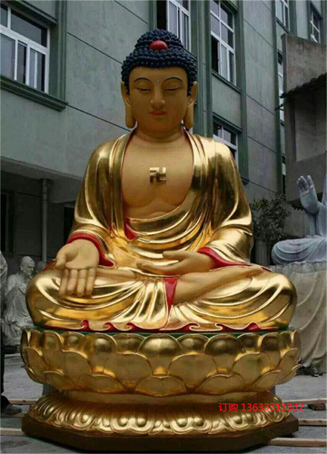 高3米 贴金2.jpg