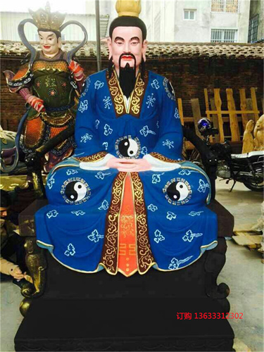 高2.5米玉清元始天尊1 (2).jpg