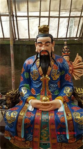 三清2.5.jpg