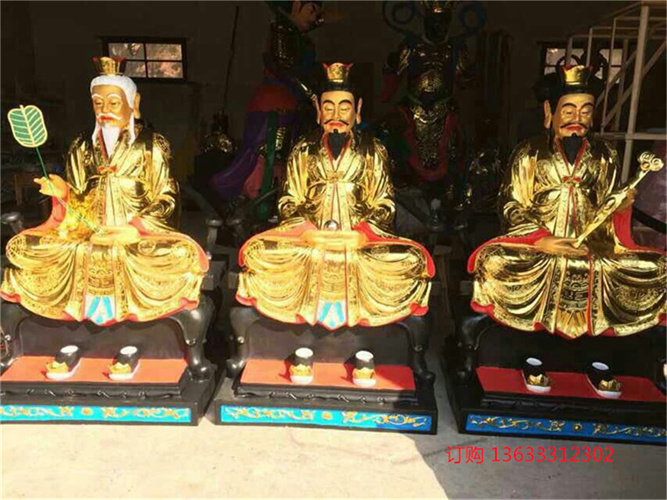 三清高2.5米000 (2).jpg