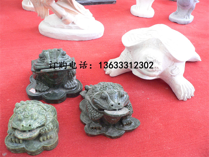 c-0514069.jpg