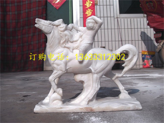 110.jpg