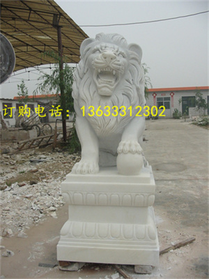 房山汉白玉.jpg