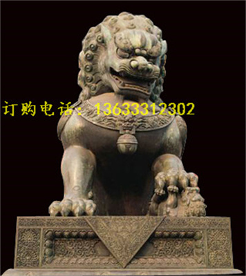 古代狮子.jpg