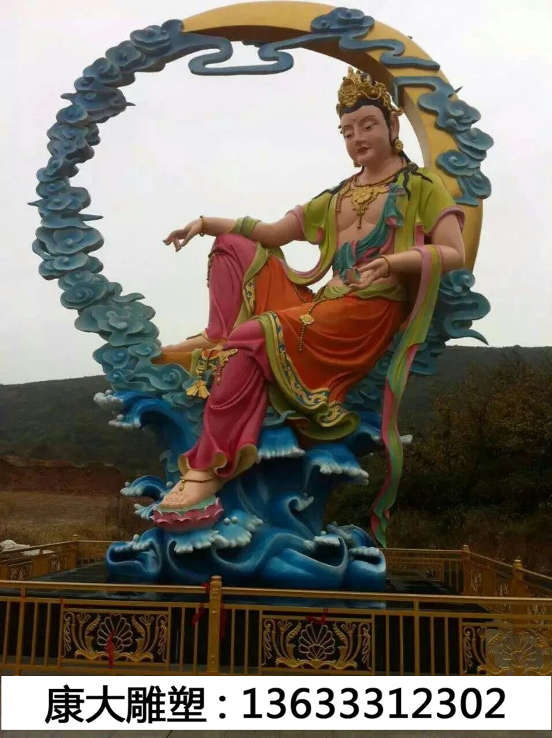 huafo2.jpg