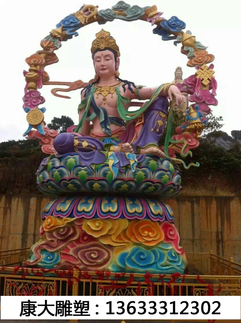 huafo3.jpg
