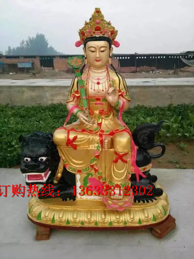 psb (41)_副本.jpg