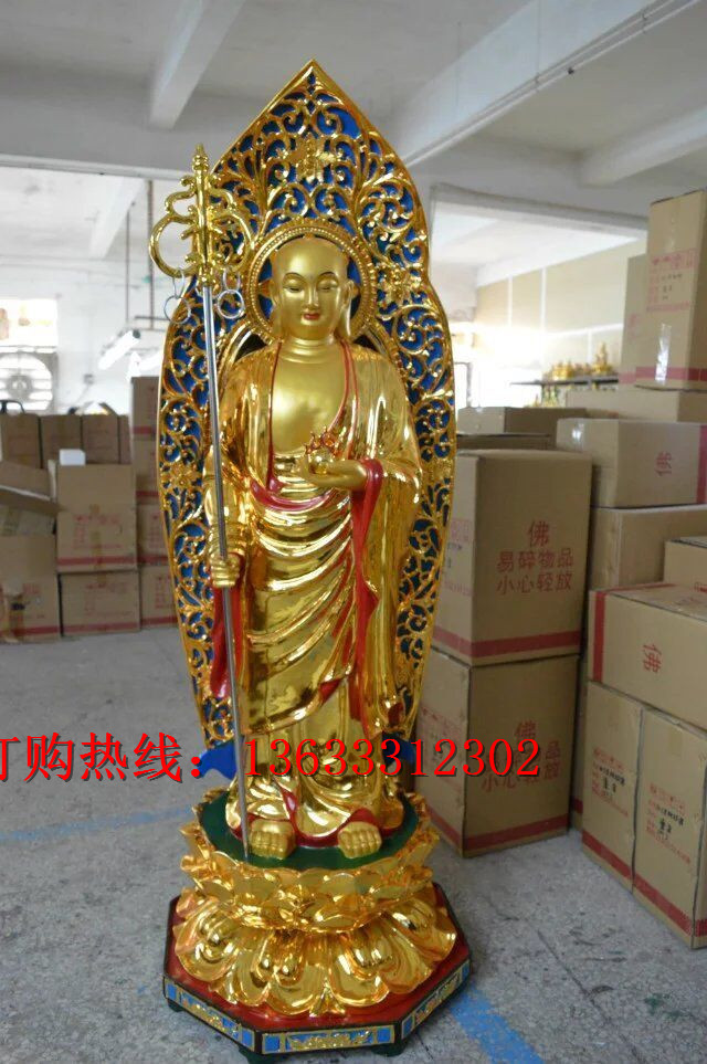 QQ图片20161130101254_副本.jpg