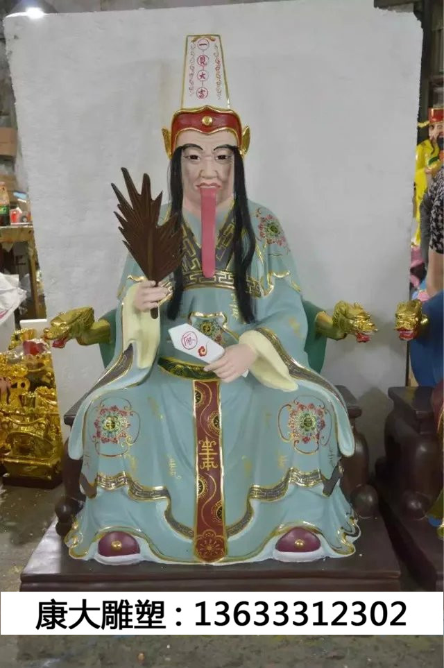 白无常雕塑.jpg
